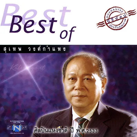 Cover.webp