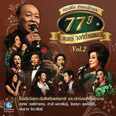 Cover.webp