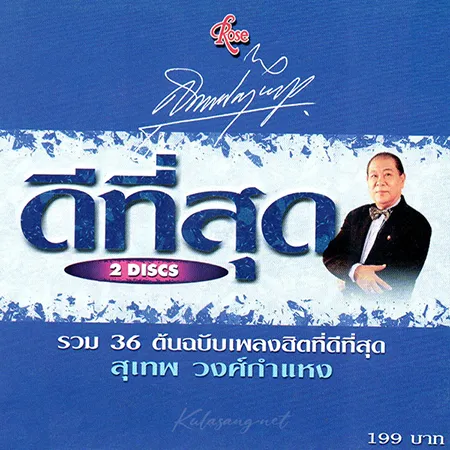 Cover.webp