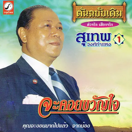 Cover.webp