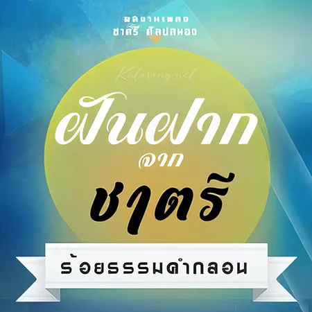 Cover.webp
