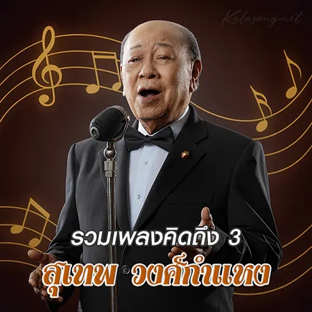 Cover.webp