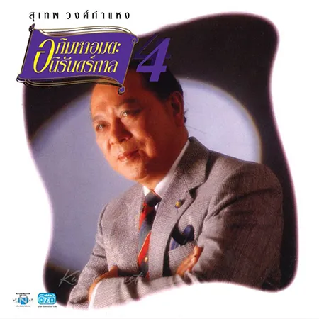 Cover.webp