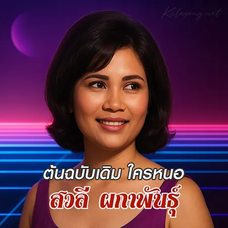 Cover.webp
