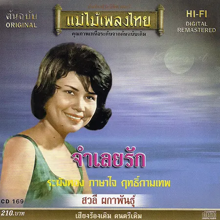 Cover.webp