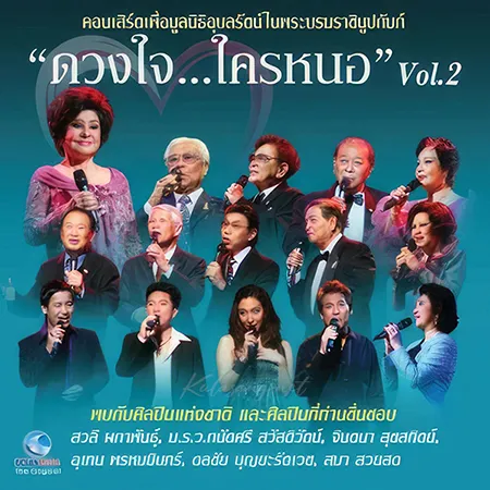 Cover.webp
