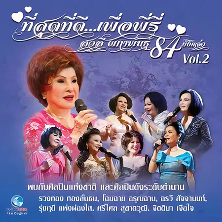 Cover.webp