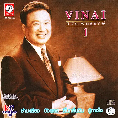 Cover.webp