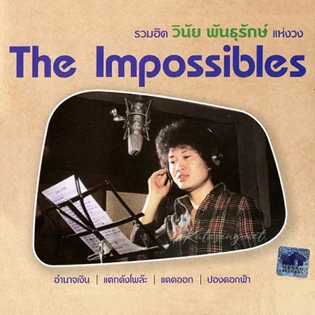 Cover.webp