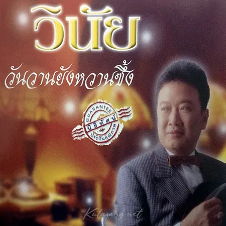 Cover.webp