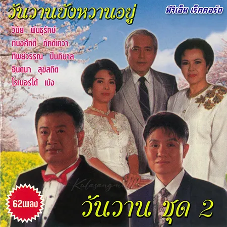 Cover.webp