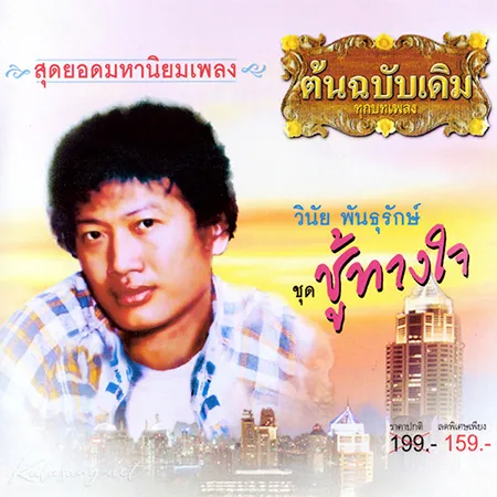 Cover.webp