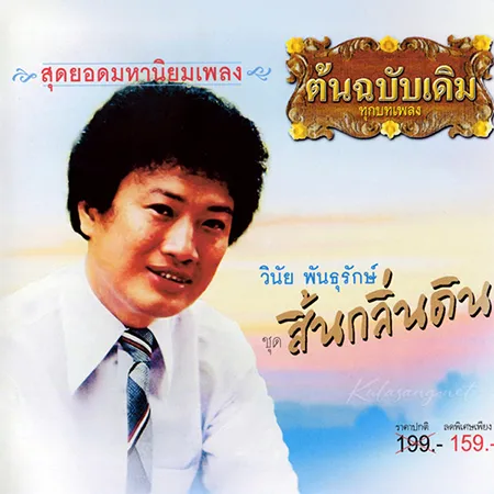 Cover.webp