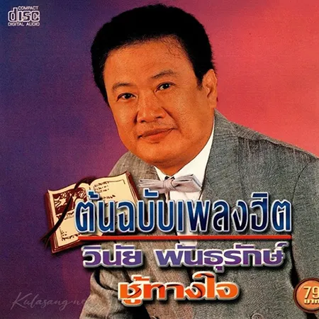 Cover.webp