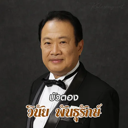 Cover.webp