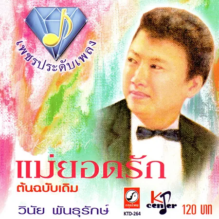 Cover.webp