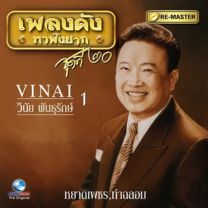 Cover-1.webp
