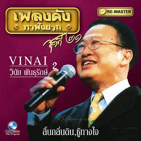 Cover.webp