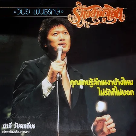 Cover.webp