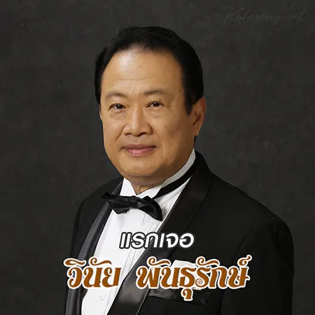 Cover.webp