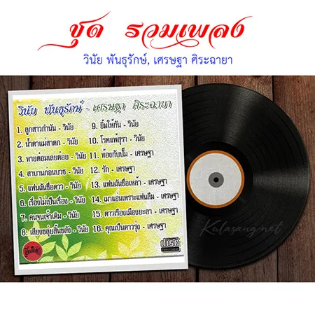 Cover.webp