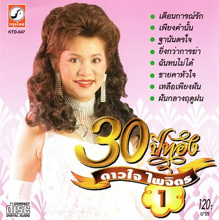Cover.webp