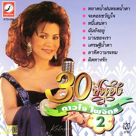 Cover.webp