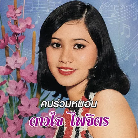 Cover.webp