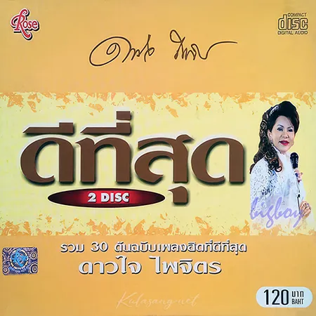 Cover.webp