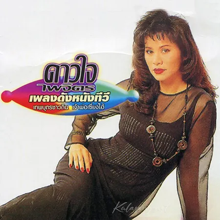 Cover.webp