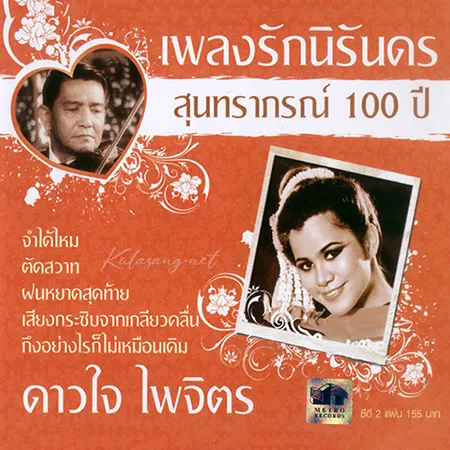Cover.webp