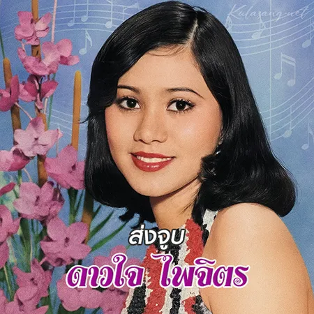 Cover.webp