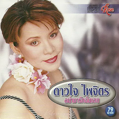 Cover.webp