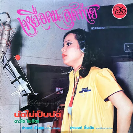 Cover.webp