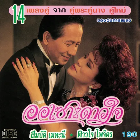 Cover.webp