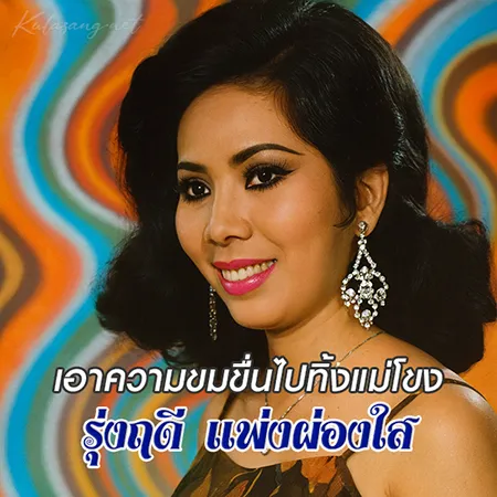 Cover.webp
