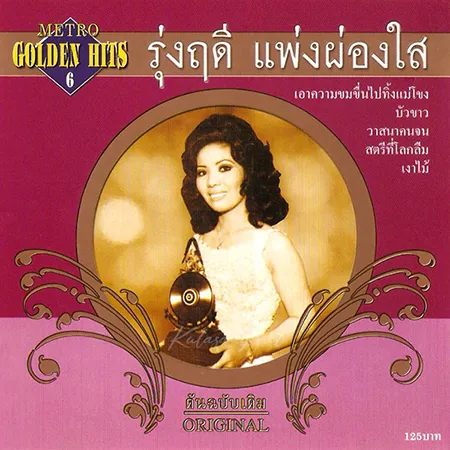 Cover.webp