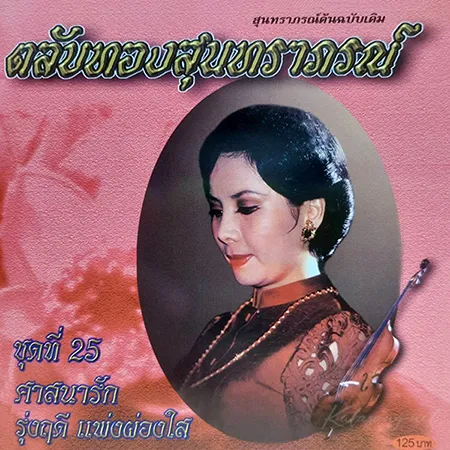 Cover.webp
