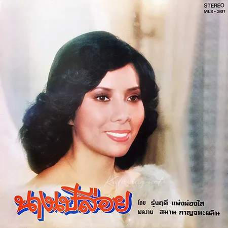 Cover.webp