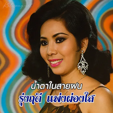 Cover.webp