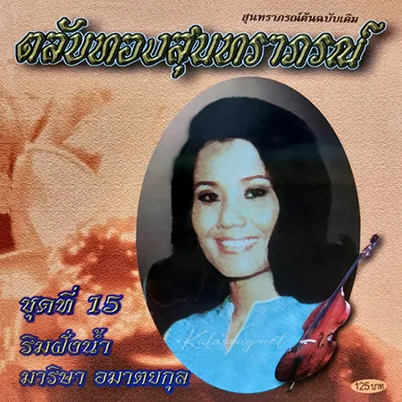 Cover.webp