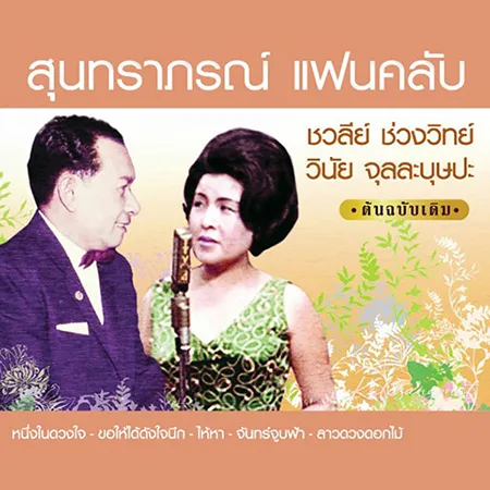 Cover.webp
