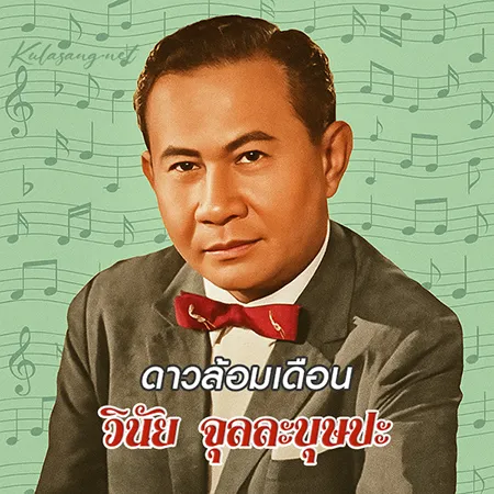 Cover.webp