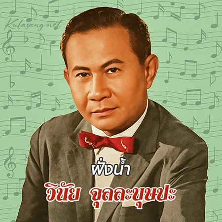 Cover.webp