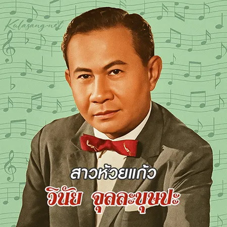 Cover.webp