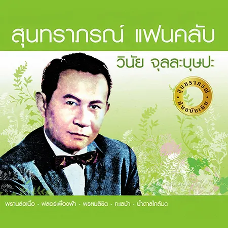 Cover.webp