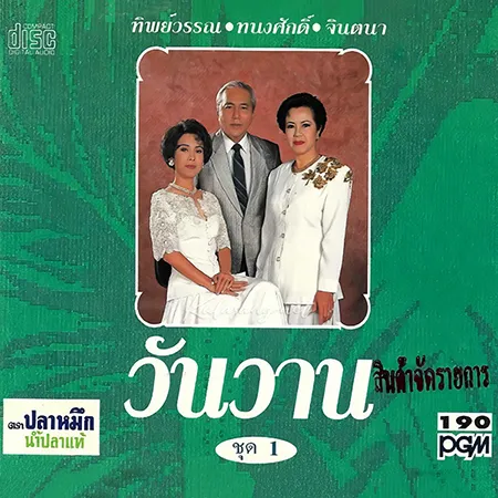 Cover.webp