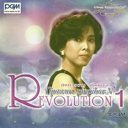 Cover.webp