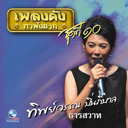 Cover.webp