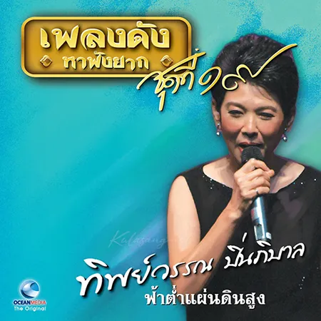 Cover.webp